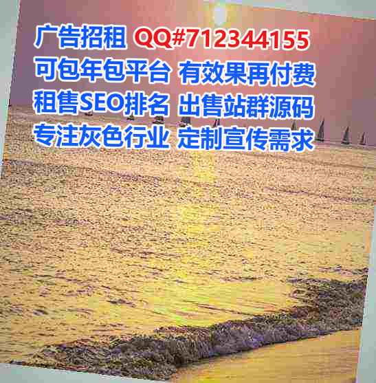 新蔡捐卵电子有限公司